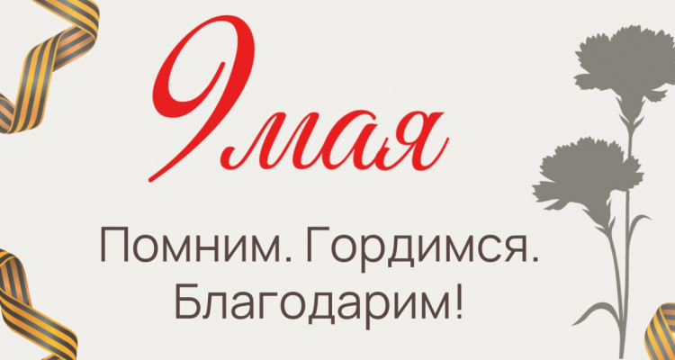 Ткани