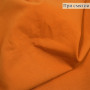 Трикотажная ткань джерси, оранжевый цвет
