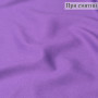 Ткань костюмная фиолетового цвета