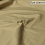 Сатиновая ткань бежевая из 100% хлопка Сатиновая ткань бежевая из 100% хлопка