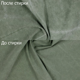 Костюмная ткань зеленого цвета Костюмная ткань зеленого цвета