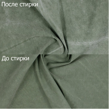 Костюмная ткань зеленого цвета