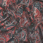 Плательная