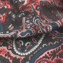Плательная