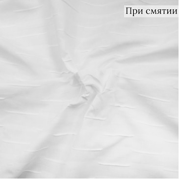 Ткань из льна и хлопка