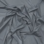 Плащевая ткань серая