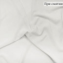 Креп шифон ткань молочного цвета