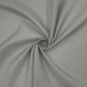Подкладочная ткань