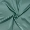 Подкладочная ткань