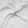 Трикотажная ткань Джерси молочная