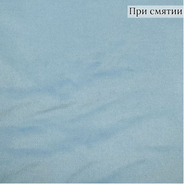 Пальтовая ткань голубого цвета