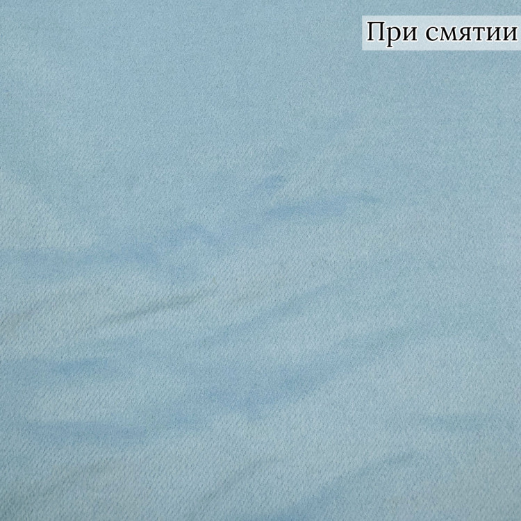 Пальтовая ткань голубого цвета