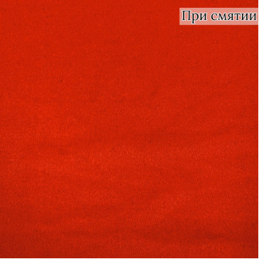Пальтовая ткань красная