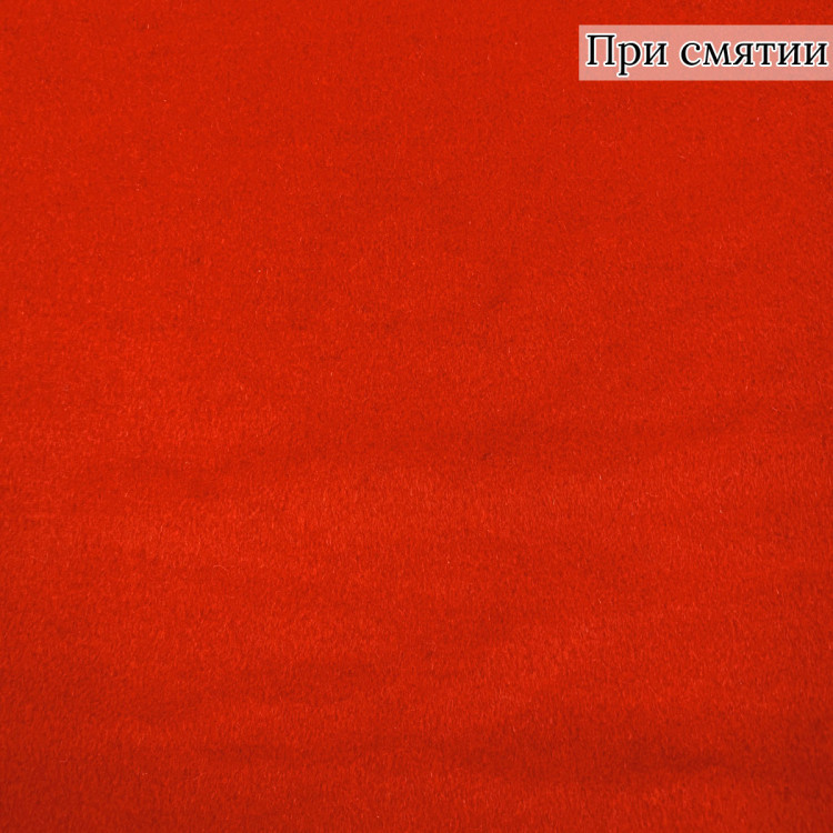 Пальтовая ткань красная