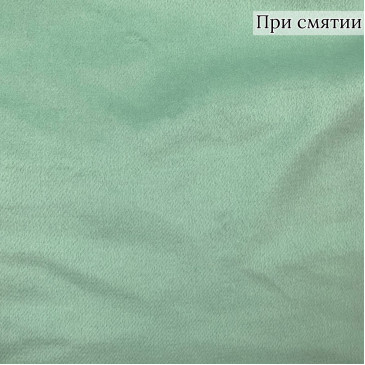 Пальтовая ткань мятного цвета