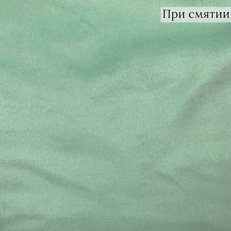Пальтовая ткань мятного цвета