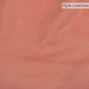 Пальтовая ткань темно-лососевого цвета Пальтовая ткань темно-лососевого цвета