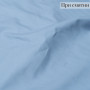 Ткань рубашечная твил голубого цвета Ткань рубашечная твил голубого цвета