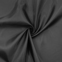 Подкладочная ткань Подкладочная ткань