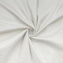 Ткань рубашечная твил белая Ткань рубашечная твил белая