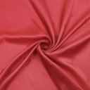 Подкладочная ткань жаккардовая Подкладочная ткань жаккардовая