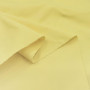 Желтая хлопковая ткань с эластаном из Германии — купить в интернет-магазине