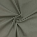 Джинсовая ткань цвета хаки Джинсовая ткань цвета хаки