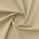 Джинса бежевого цвета Джинса бежевого цвета