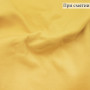 Пальтовая ткань желтого цвета 