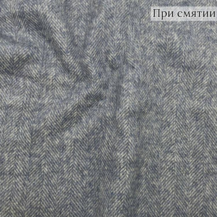 Пальтовая ткань из 100% шерсти синего цвета