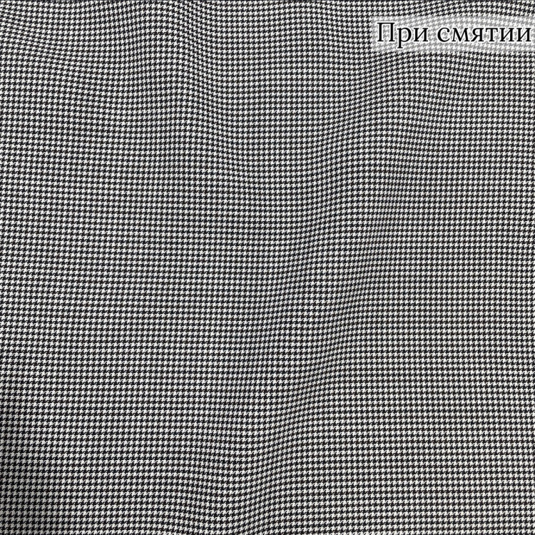 Костюмная шерсть в серую клетку: выбор для делового стиля Костюмная шерсть в серую клетку: выбор для делового стиля