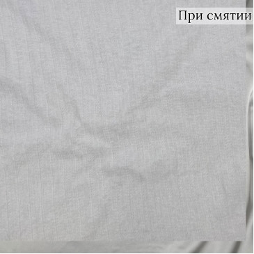 Трикотажное полотно белого цвета Италия
