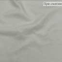 Костюмная ткань из поливискозы молочного цвета Костюмная ткань из поливискозы молочного цвета