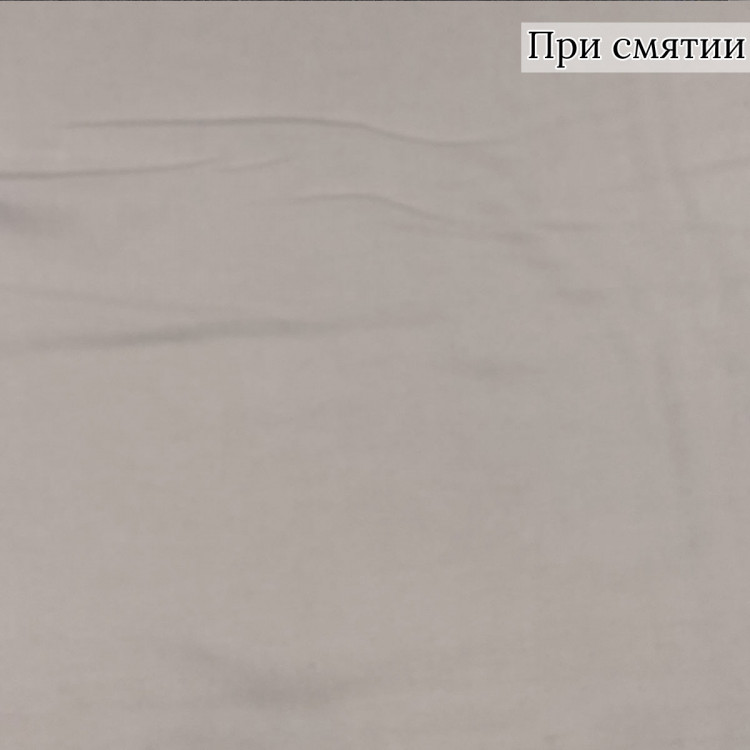 Ткань костюмная шерсть пудрового цвета Ткань костюмная шерсть пудрового цвета